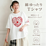 プリント アルファベット ラウンドネック 着心地抜群 デイリーコーデ Tシャツ