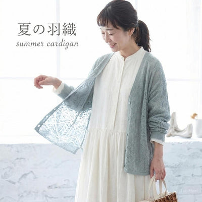 M～4XL 冷感透かし編みカーデ