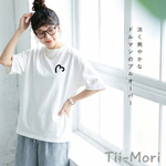 コットン ラウンドネック 半袖 プリント Tシャツ