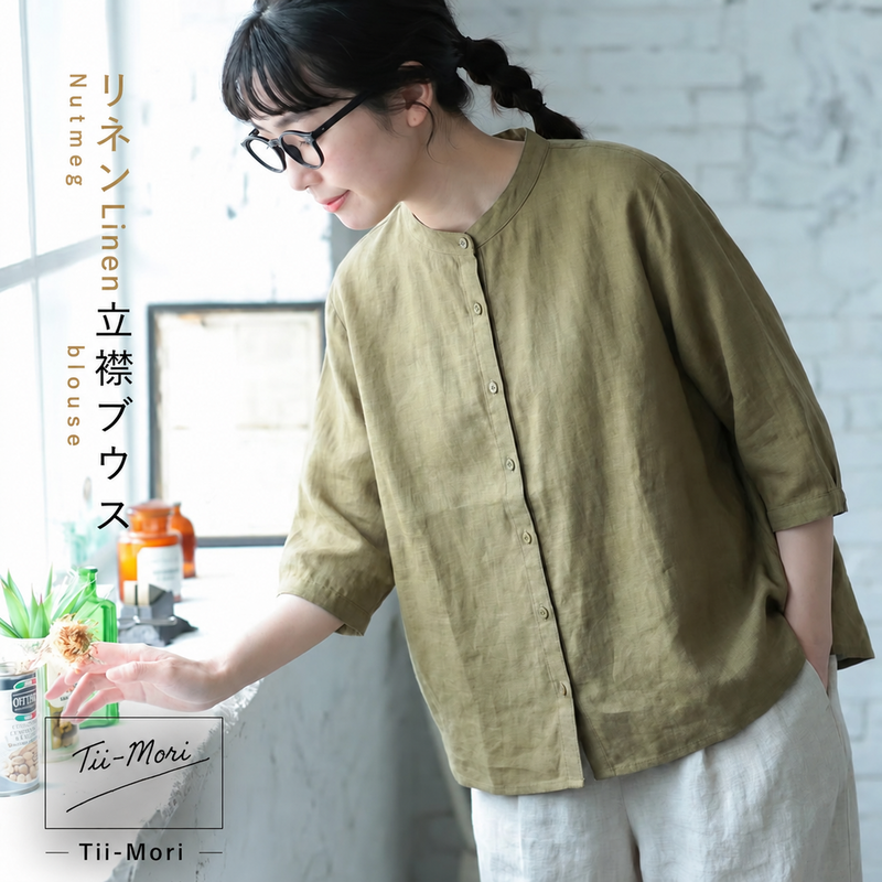 水色無地立ち襟リネンシャツ｜島旅・漁村路地散策の清涼コーデに