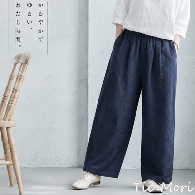 無地 8分丈 ビッグシルエット カジュアルパンツ