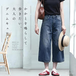 S～4XL クロップド丈（7分丈） 無地 ストレッチ デニム パンツ