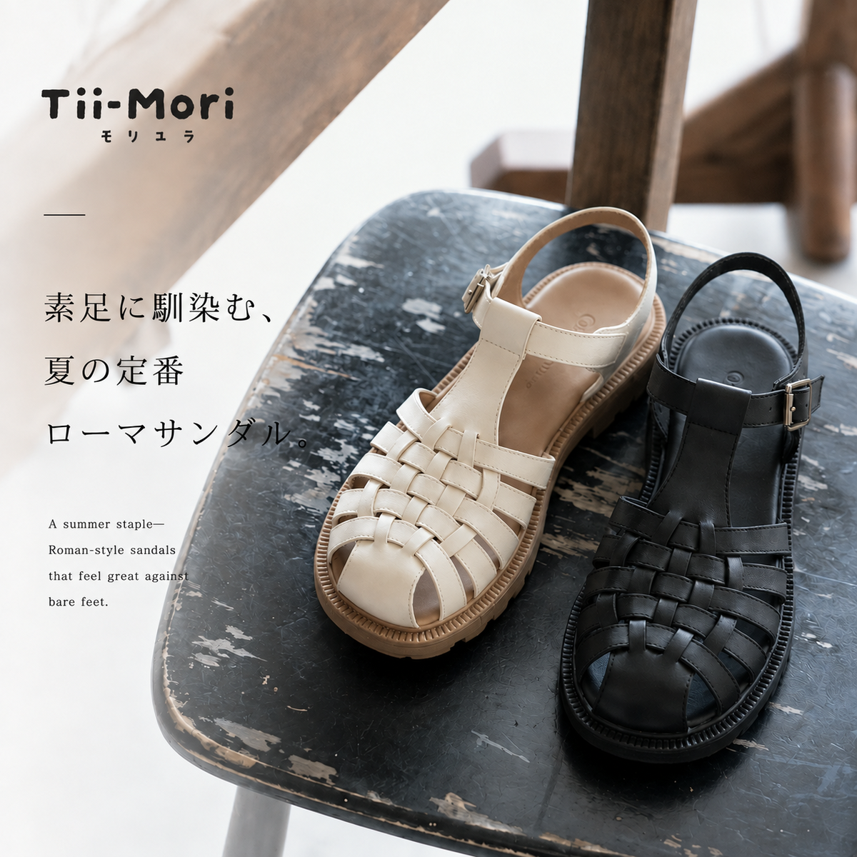 ローヒール 夏 PU フラットヒール 平底・厚底サンダル