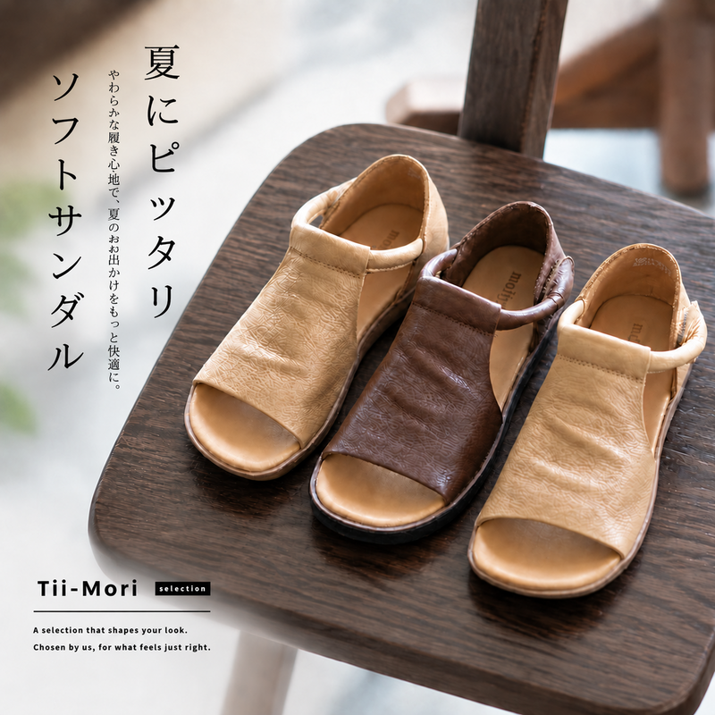 レザー カットワーク オープントゥフラットサンダル