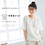 無地 半袖 レトロ 良し ゆったりシルエット T シャツ