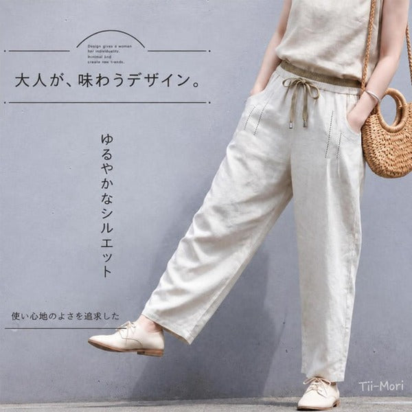 刺繍 九分丈 パンツ