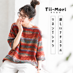 リネン プリント ラウンドネック ボーダー 五分袖 Tシャツ