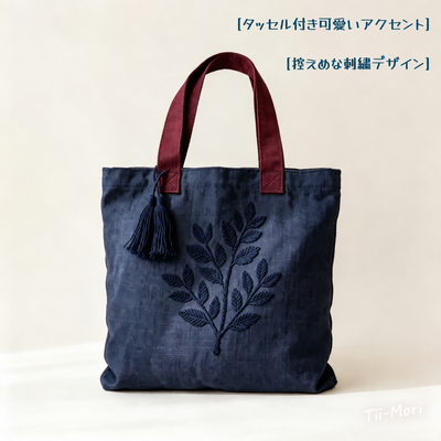 ファスナー 植物柄 キャンバスバッグ