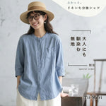 M～4XL スタンドネック ポケット付き 無地 七分袖 シャツ
