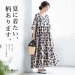 Aライン 花模様 半袖 プリント ワンピース