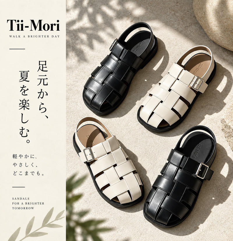 ラウンドトゥ カットワーク サンダル