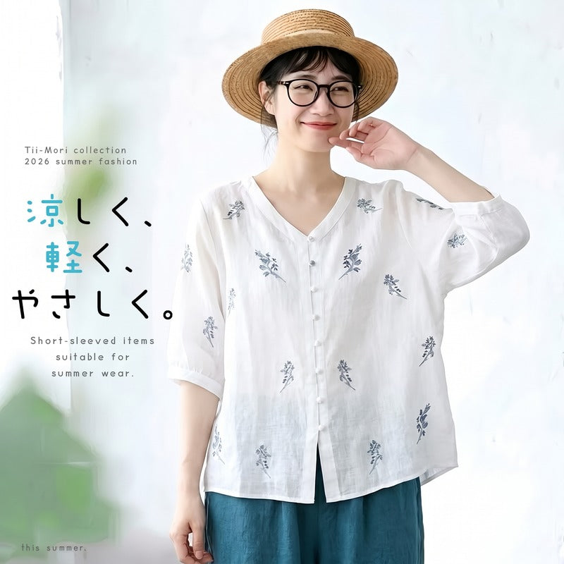 綿麻 セットアップ 刺繍 ボタン ロング丈 五分袖 トップス＆パンツ