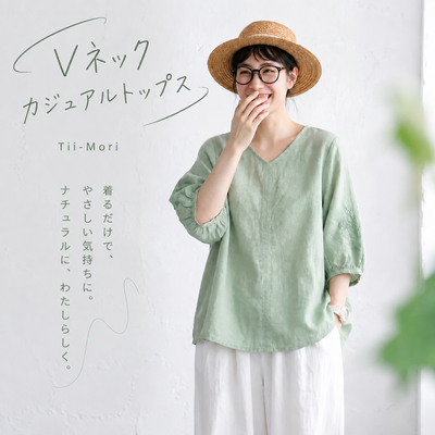 刺繍 レトロ 無地 Vネック Tシャツ