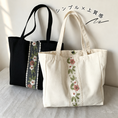 スウィート 刺繍 花柄 キャンバスバッグ