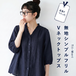 4 色展開 無地 レトロ 五分袖 シャツ