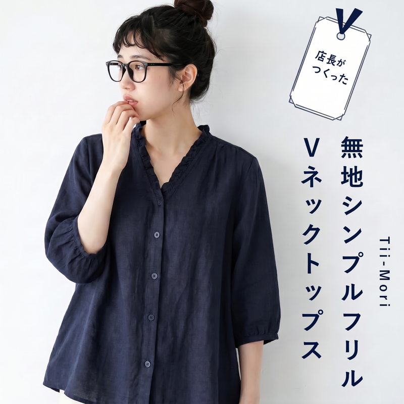 4 色展開 無地 レトロ 五分袖 シャツ