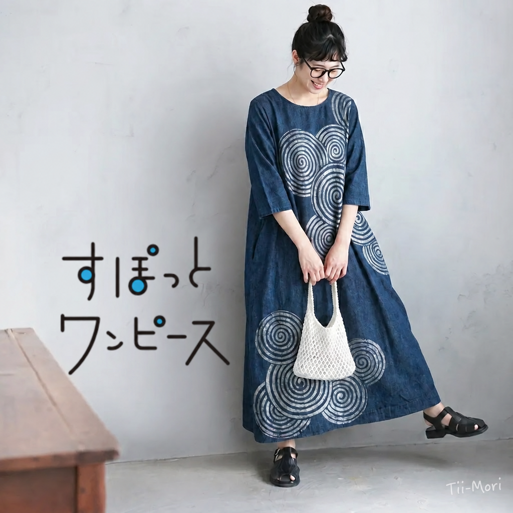 S～4XL 配色 Aライン プリント 七分袖 ワンピース