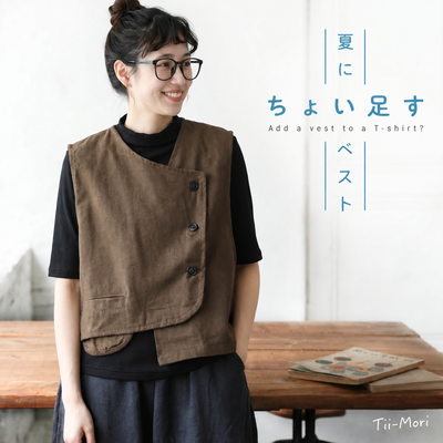 こういうの、なんか好き。アシンメトリー ボタン ノースリーブ レトロ ベスト