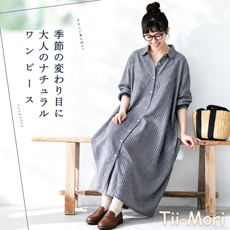 レトロ ポロ襟 ストライプ柄 ロング丈 シャツワンピース