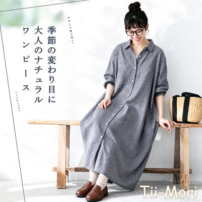 レトロ ポロ襟 ストライプ柄 ロング丈 シャツワンピース