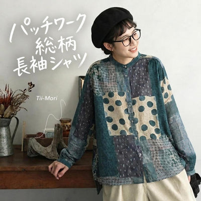 花柄 レトロ シングルブレスト スタンドネック 長袖 シャツ