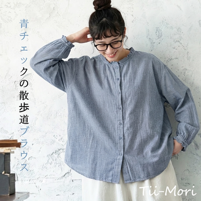 ダブルガーゼ ブラウス