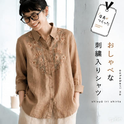 レトロ 刺繍 秋色 ロングスリーブ シャツ