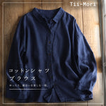 レトロ 襟付き ロングスリーブ シャツ