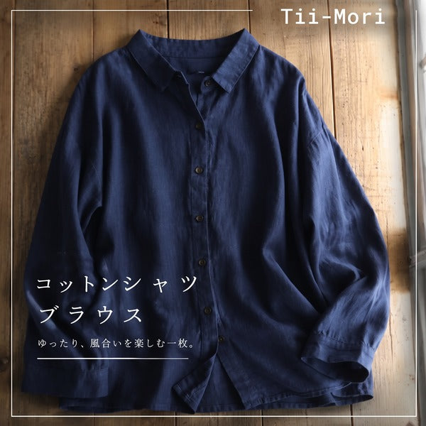 レトロ 襟付き ロングスリーブ シャツ