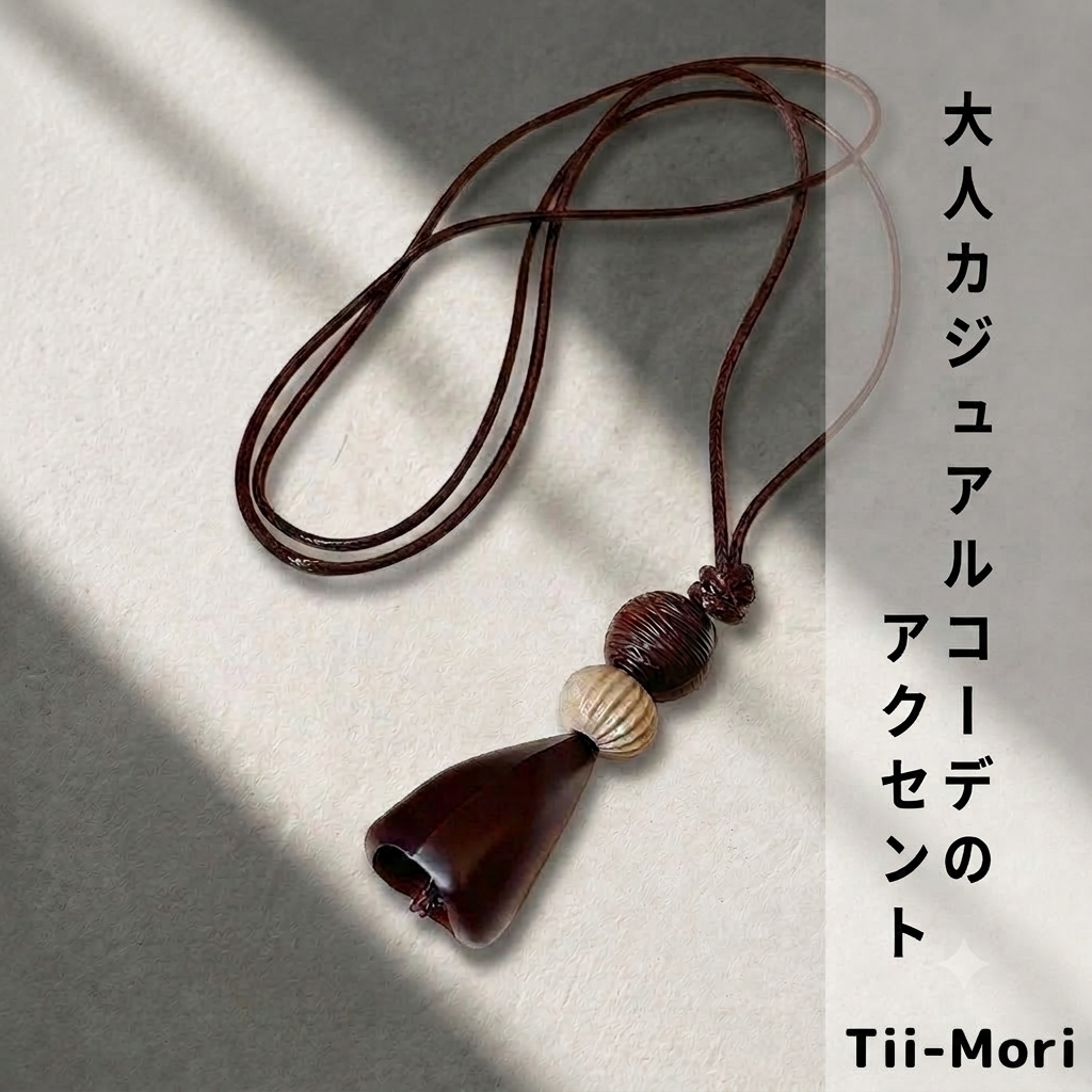 幾何模様 ネックレス