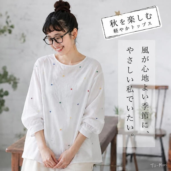 M～4XL 刺繍 ロングスリーブ シャツ