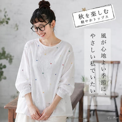 M～4XL 刺繍 ロングスリーブ シャツ