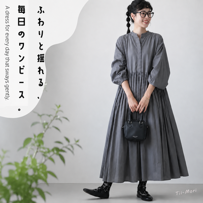M／L Aライン パフスリーブ 七分袖 プリーツ 無地 ワンピース