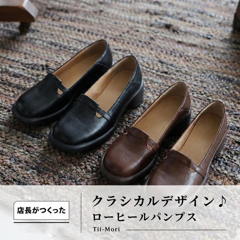 ラウンドトゥ キック ローヒールパンプス