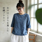 M～4XL 秋のはじまりを楽しむ 刺繍ブラウス