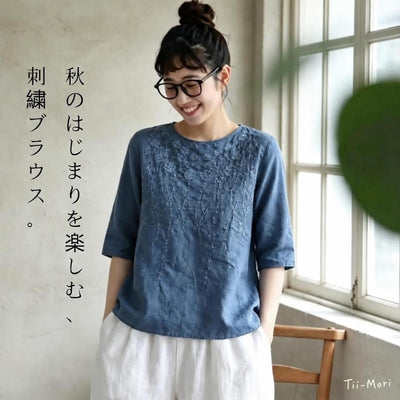 M～4XL 秋のはじまりを楽しむ 刺繍ブラウス