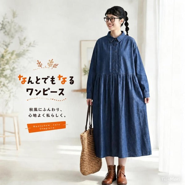 デニム シャツカラー プリーツ ダブルボタン シーズン移行向け 長袖 ワンピース
