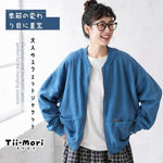M～4XL スウェットジャケット