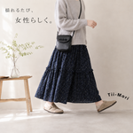 Aライン 切り替え 花柄プリント スカート
