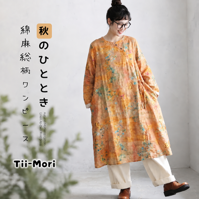 綿麻総柄ワンピース