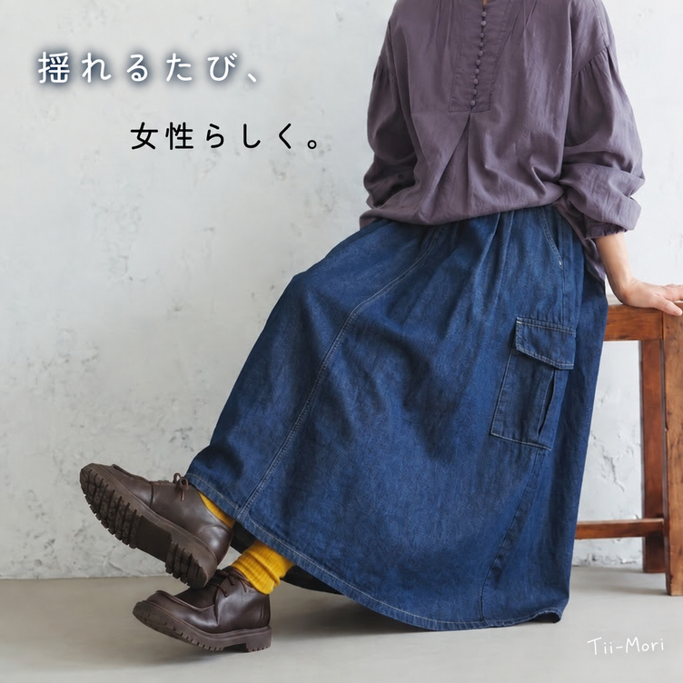コットン M-5XL 心地よい Aライン ポケット付き 無地 スカート