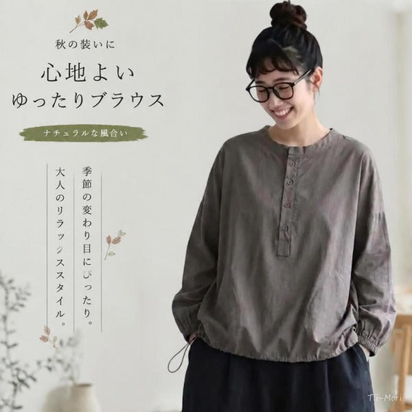 ドロップショルダー ロングスリーブ シャツ