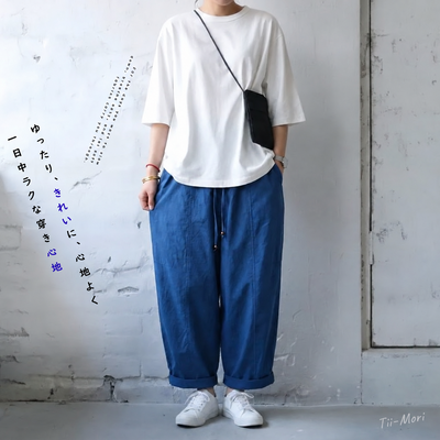 無地 パンツ