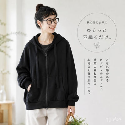 フード付き ジップアップ ウエストマーク パーカー カーディガン
