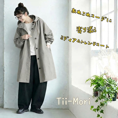 S～5XL ミディアムトレンチコート