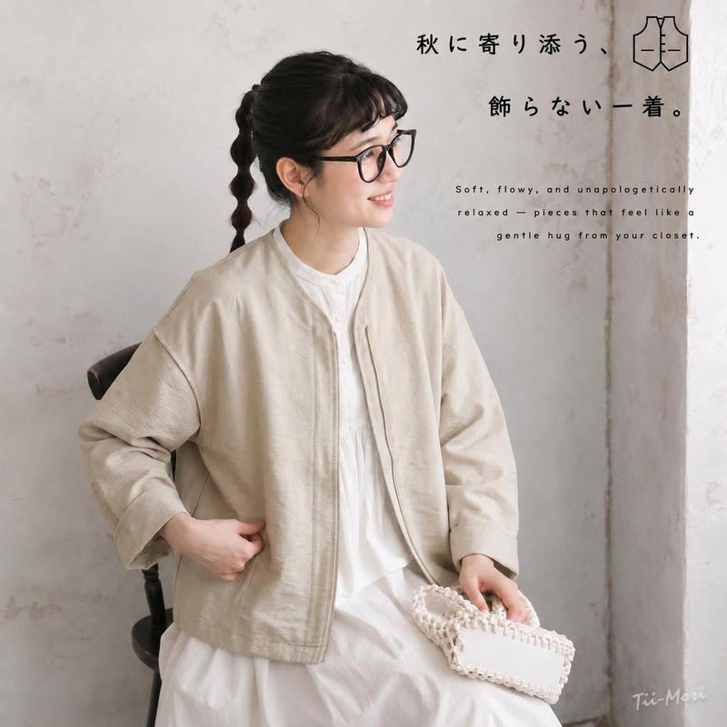 M～4XL ドロップショルダー 長袖 無地 配色 ジャケット