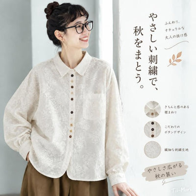 コットン 刺繍 長袖 シャツ