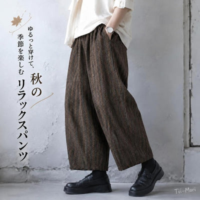 ストライプ柄 ワイドパンツ