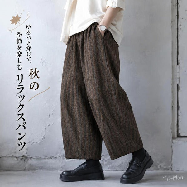 ストライプ柄 ワイドパンツ