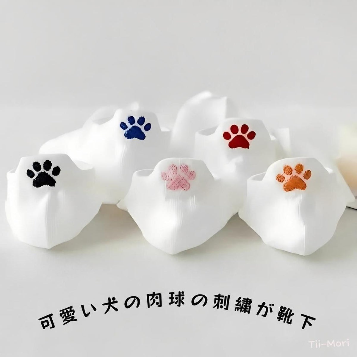 刺繍 犬 花模様 汗吸収 高通気 ソックス